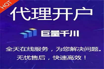 竞价端口开户后的广告投放策略案例